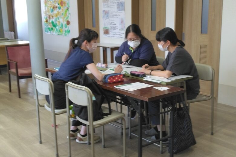 職員研修のサムネイル