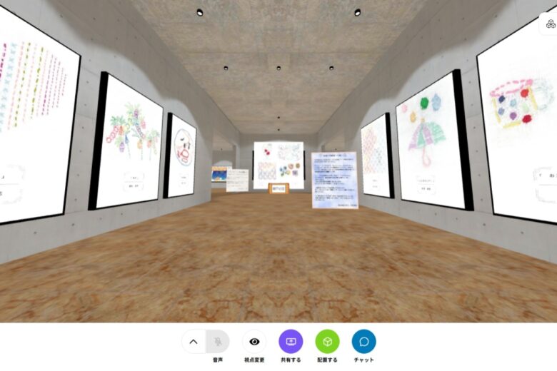 ７月VR美術館のサムネイル