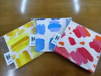 『KIZUNA　GIFT』今夏もありがとうございました！のサムネイル