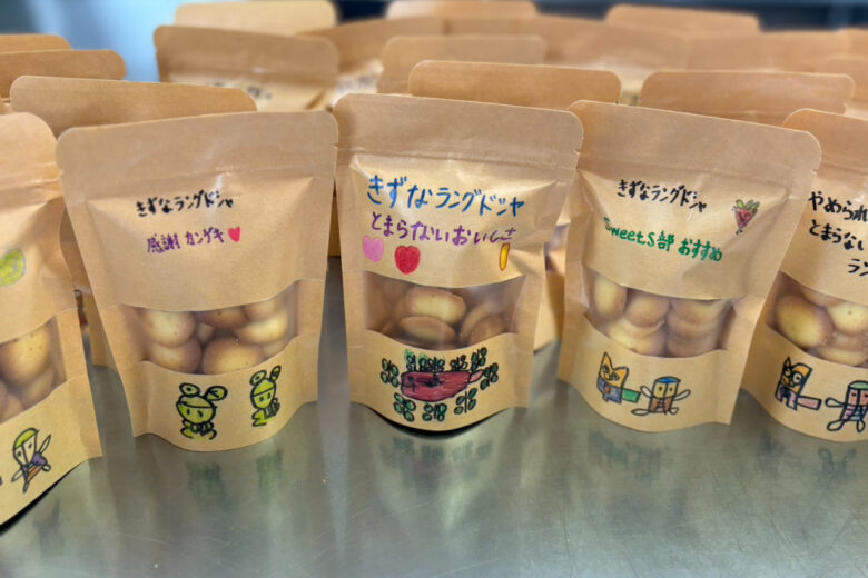 あの人気商品が通信販売決定！？のサムネイル