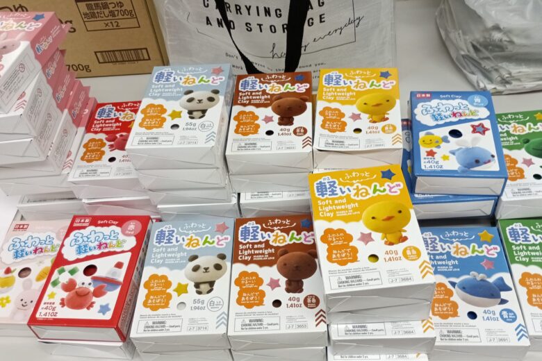 「芸術展が楽しみです！！」のサムネイル