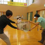 成功体験と自己肯定感のサムネイル