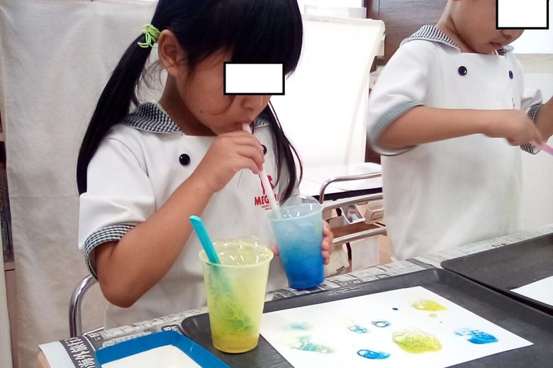 みんなで夏を楽しもう！のサムネイル