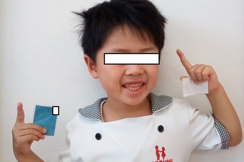 笑顔は最強😊のサムネイル
