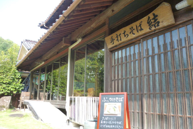 好評につき…のサムネイル