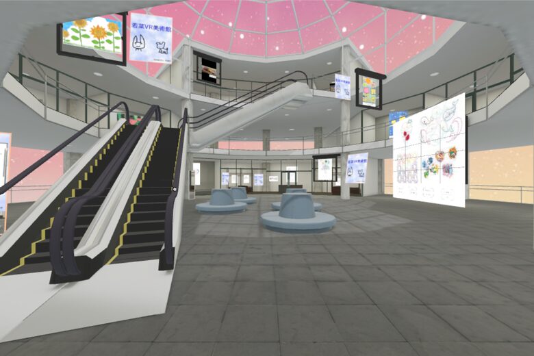 VR美術館9月更新のお知らせのサムネイル