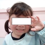 舞台は尾道から世羅へ！のサムネイル